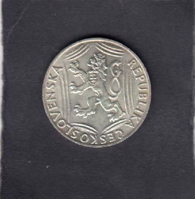 Beschrijving: 100 Korun  INDEPENDENCE  